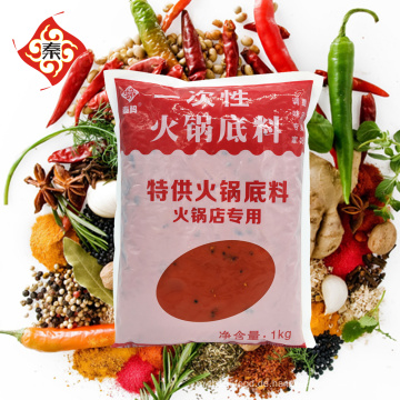 QINMA 2016 Chilli Würzige Chilli Hot Pot Topping ISO